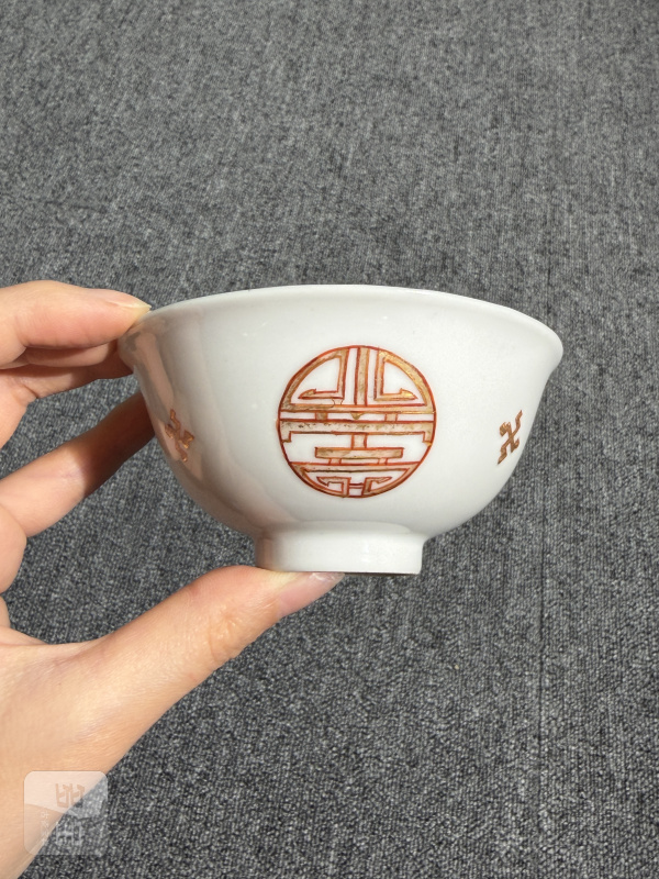 民国矾红描金万寿纹茶园 - 图2